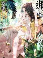 manga_24987_image