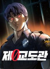 manga_24989_image