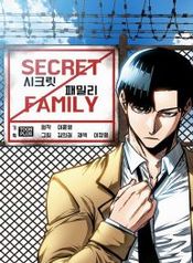 manga_24993_image