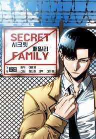 manga_24993_image