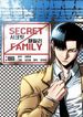 manga_24993_image