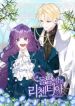 manga_24999_image