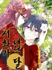 manga_25001_image
