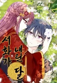 manga_25001_image