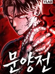 manga_25003_image