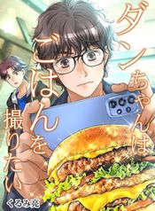 manga_25005_image