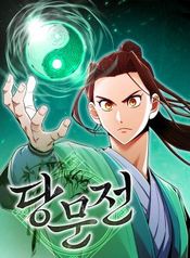 manga_25007_image