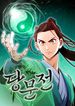 manga_25007_image