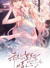 manga_25009_image