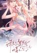 manga_25009_image