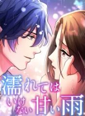 manga_25013_image