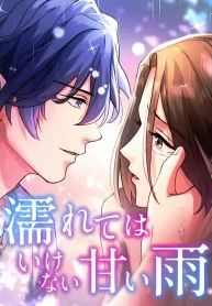 manga_25013_image
