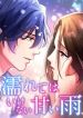 manga_25013_image