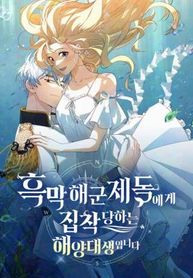 manga_25015_image