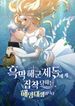 manga_25015_image