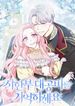 manga_25021_image