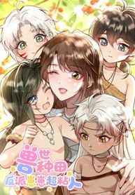 manga_25023_image