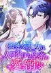 manga_25027_image