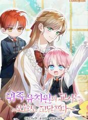 manga_25033_image