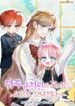 manga_25033_image