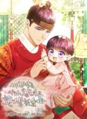 manga_25039_image