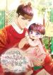 manga_25039_image