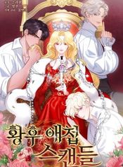 manga_25041_image