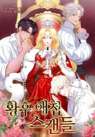 manga_25041_image