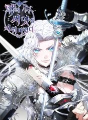 manga_25043_image