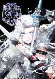 manga_25043_image