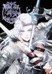 manga_25043_image