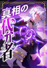 manga_25045_image