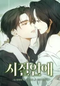 manga_25049_image