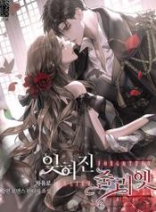 manga_25053_image