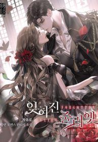 manga_25053_image