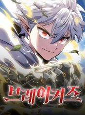 manga_25057_image