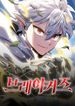 manga_25057_image