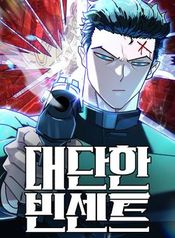 manga_25059_image