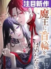 manga_25061_image