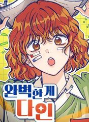 manga_25065_image