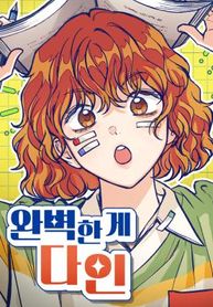 manga_25065_image