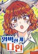 manga_25065_image