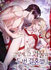 manga_25075_image
