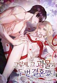 manga_25075_image