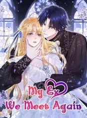 manga_25077_image