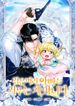 manga_25079_image