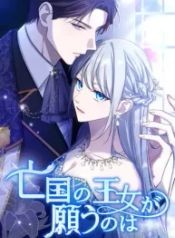manga_25081_image