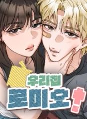 manga_25083_image