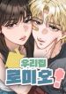 manga_25083_image