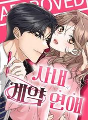 manga_25095_image